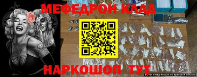 jwh Бийск