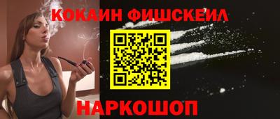 jwh Бийск