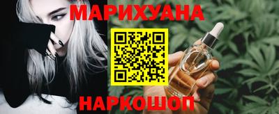 jwh Бийск
