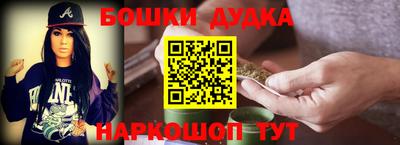 jwh Бийск