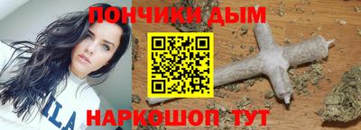 сатива Беслан