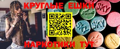 марки nbome Берёзовский