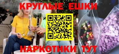 jwh Бийск
