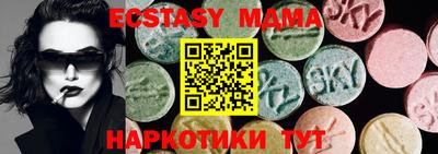 jwh Бийск