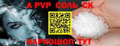 марки nbome Берёзовский