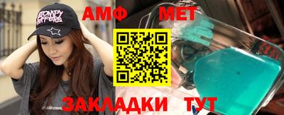 jwh Бийск