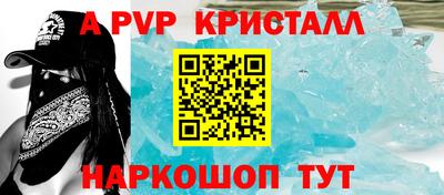 марки nbome Берёзовский