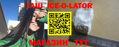 jwh Бийск