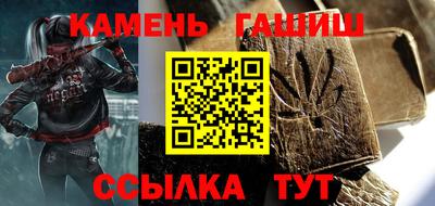 марки nbome Берёзовский