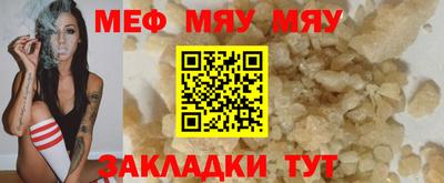 марки nbome Берёзовский